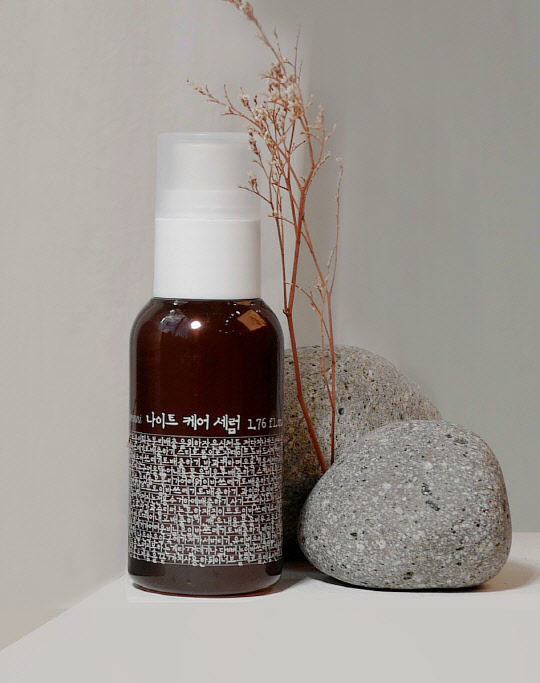 이너보틀이 지난달 론칭한 자체 화장품 브랜드 '엘또브레니' 세럼 제품 사진. <이너보틀 제공>